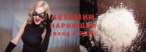 марихуана Дмитриев