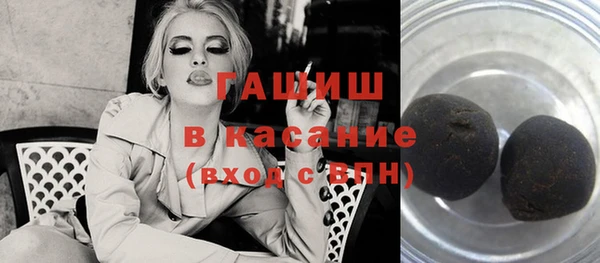 марихуана Дмитриев