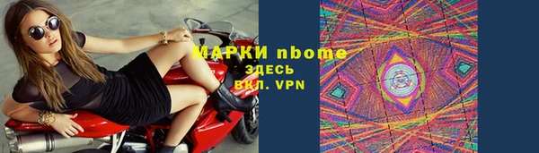 марихуана Дмитриев