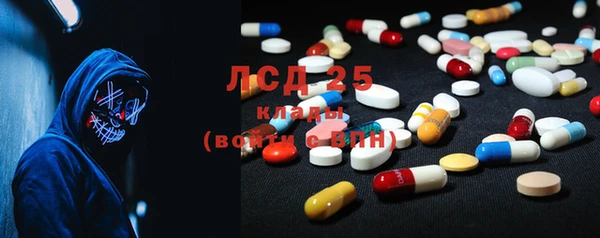 а пвп мука Дмитров