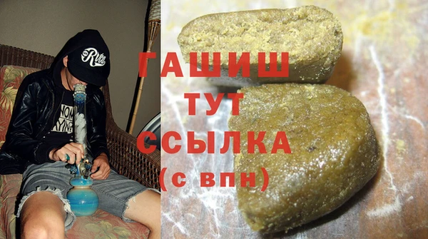марихуана Дмитриев