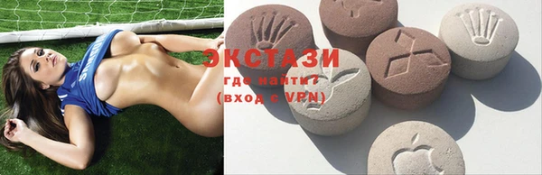 таблы Валдай