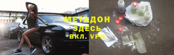 а пвп мука Дмитров