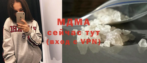 а пвп мука Дмитров