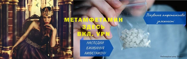 марихуана Дмитриев