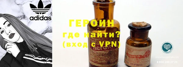 а пвп мука Дмитров