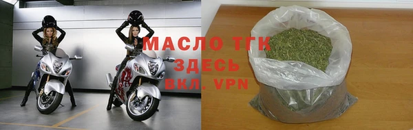 марихуана Дмитриев