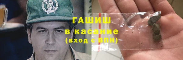 а пвп мука Дмитров