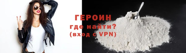 марихуана Дмитриев