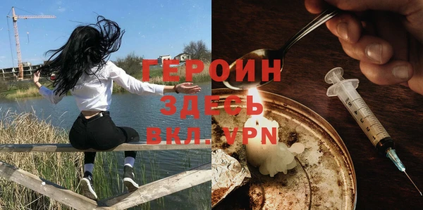 а пвп мука Дмитров