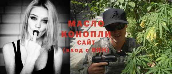 а пвп мука Дмитров