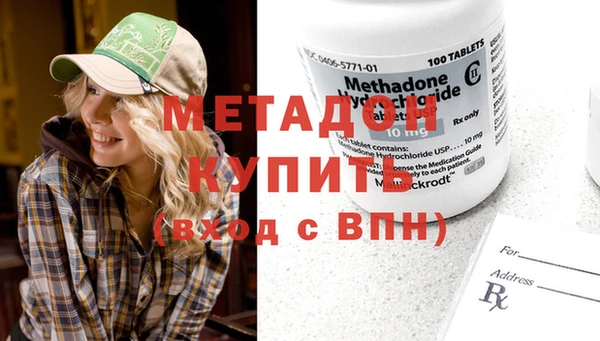 а пвп мука Дмитров