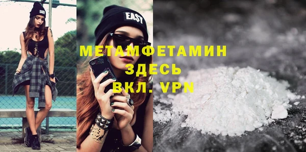марихуана Дмитриев