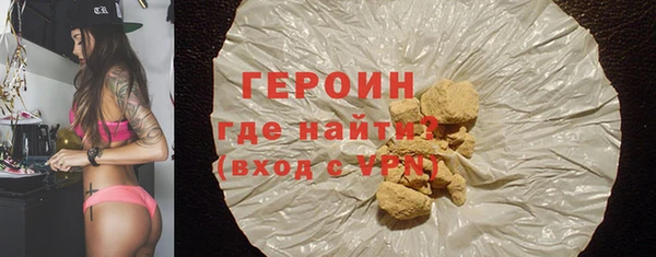 а пвп мука Дмитров