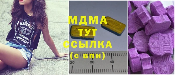а пвп мука Дмитров