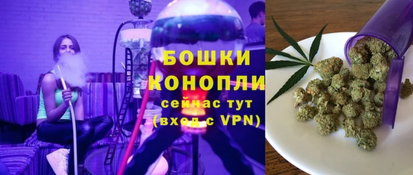 таблы Валдай