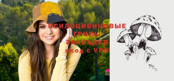 марихуана Дмитриев