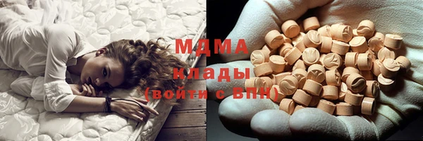 а пвп мука Дмитров