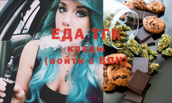 марихуана Дмитриев