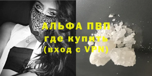 а пвп мука Дмитров