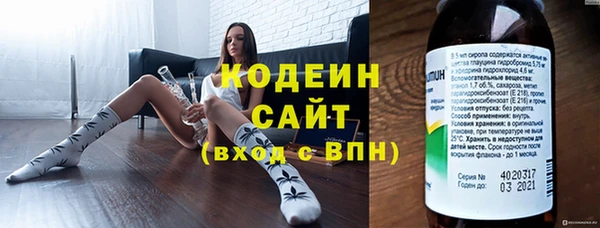 марихуана Дмитриев